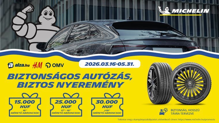 HU Summer promotion