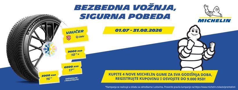 Serbia AS Promotion