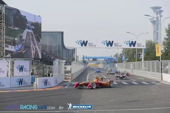 fia formula e world championship full