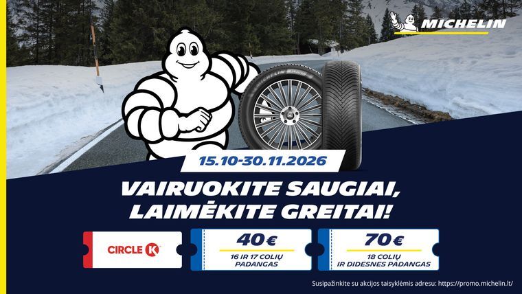 winter promotion