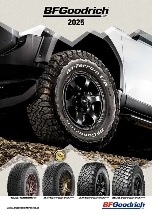 bfgoodrich catalog 2025 image