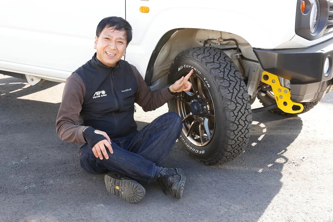 cm9am9um401hx01ihjpthfcht takahashi max