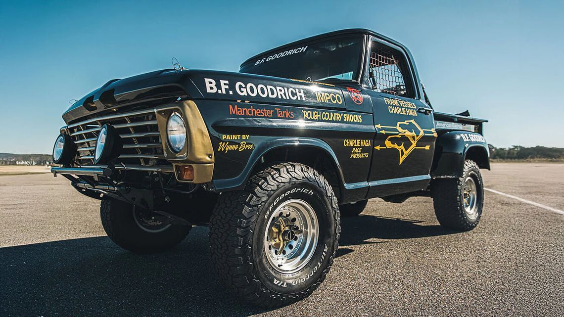building a racing legacy 25