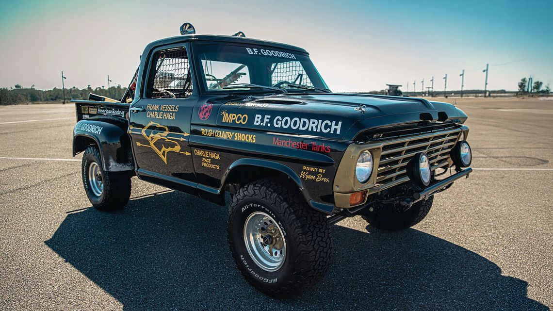 building a racing legacy 26