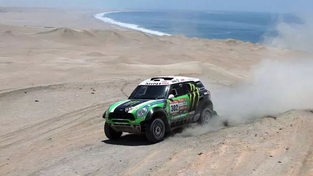 BFGoodrich Dakar Car Racing 2012
