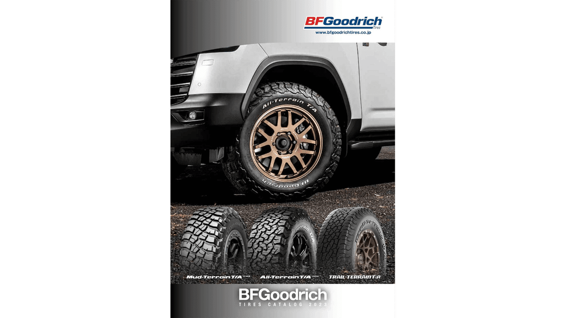 bfgoodrich catalog 2023 image