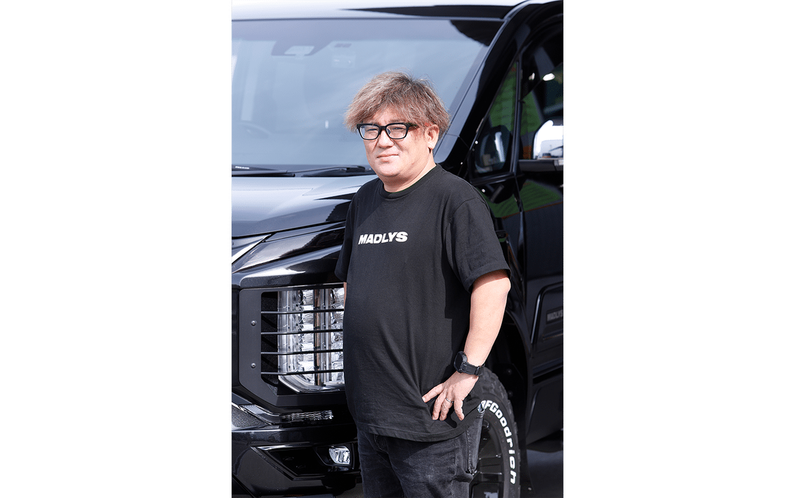 cm8qnbf7i01sb01pdk4rv4uyc okudono max