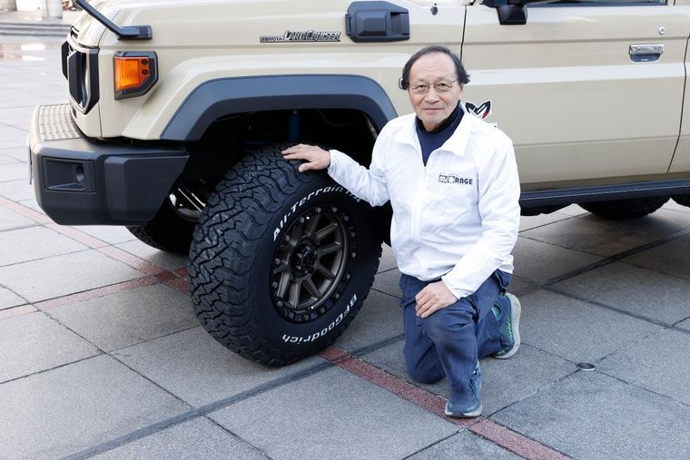 cmhsp6dvl011a01pax7o7fixo okamoto two thirds