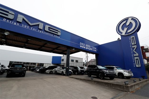 gmg-shop