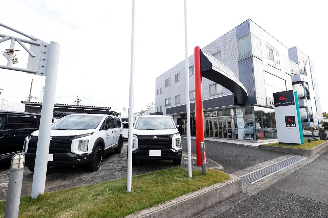 cma6321rm01z501klxw72e5yn colt speed shop full