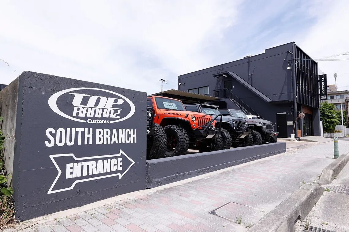 cm3gml94p010101njb40tza5n top shop max